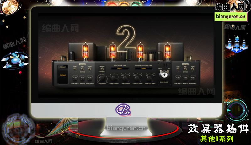 [效果插件]Positive Grid Bias FX AMP2 Pedal 吉他效果器3套件 win mac |音源音色VST插件|【编曲人网】官方 百度网盘在线SVIP免费下载201035-bianquren.cn