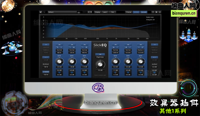 [效果插件]TDR SlickEQ M 立体声均衡器 |音源音色VST插件|【编曲人网】官方 百度网盘在线SVIP免费下载201036-bianquren.cn