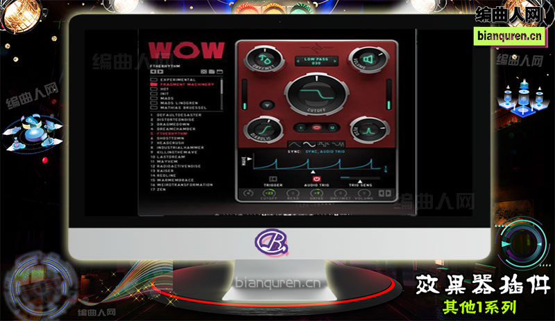 [效果插件]Sugar.Bytes.WOW2.v2.1.3 |音源音色VST插件|【编曲人网】官方 百度网盘在线SVIP免费下载201066-bianquren.cn