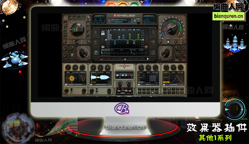 [效果插件]Sugar.Bytes.Cyclop.v1.1.2 |音源音色VST插件|【编曲人网】官方 百度网盘在线SVIP免费下载201071-bianquren.cn