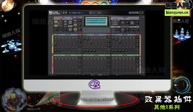 [效果插件]Plugin Boutique VirtualCZ v1.0.2 WiN |音源音色VST插件|【编曲人网】官方 百度网盘在线SVIP免费下载201081-bianquren.cn
