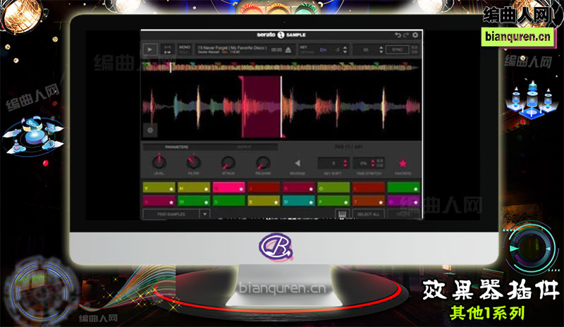 [效果插件]Serato Sample v1.1 CE-V.RDJ  |音源音色VST插件|【编曲人网】官方 百度网盘在线SVIP免费下载201093-bianquren.cn