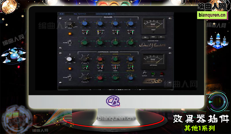 [效果插件]Boz Digital Labs All Plug-Ins Bundle  |音源音色VST插件|【编曲人网】官方 百度网盘在线SVIP免费下载201146-bianquren.cn