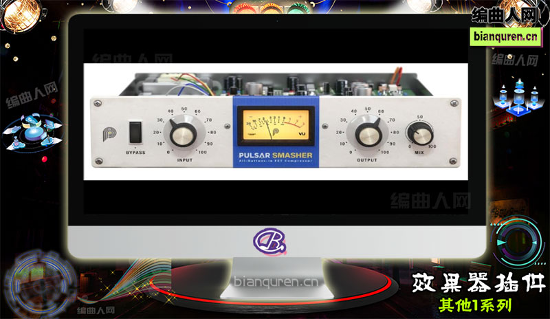 [效果插件]Pulsar Audio Smasher v1.0.3 Win 压缩器 |音源音色VST插件|【编曲人网】官方 百度网盘在线SVIP免费下载201172-bianquren.cn