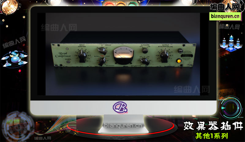 [效果插件]Soundevice Digital Royal Compressor v1.8 WiN 模拟饱和仿真插件 |音源音色VST插件|【编曲人网】官方 百度网盘在线SVIP免费下载201179-bianquren.cn