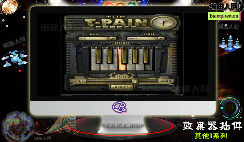 [效果插件]iZotope The T-Pain Effects Bundle 1.02 一键电音效果器 |音源音色VST插件|【编曲人网】官方 百度网盘在线SVIP免费下载201182-bianquren.cn