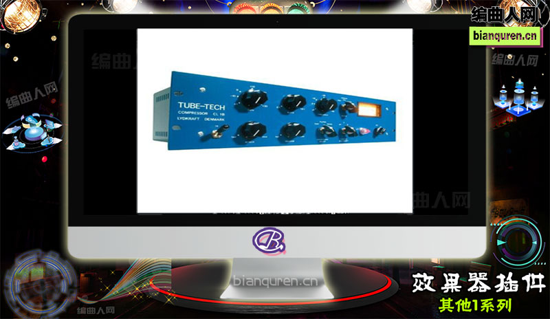 [效果插件]Tube-Tech CL 1B 压缩效果器 32位 |音源音色VST插件|【编曲人网】官方 百度网盘在线SVIP免费下载201185-bianquren.cn