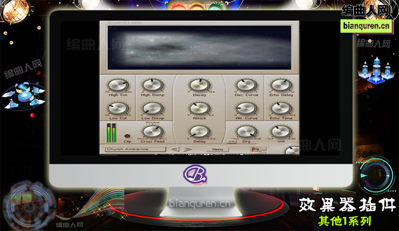 [效果插件]QuikQuak Fusion Field 3.33 VST Win 混响效果器插件 |音源音色VST插件|【编曲人网】官方 百度网盘在线SVIP免费下载201224-bianquren.cn
