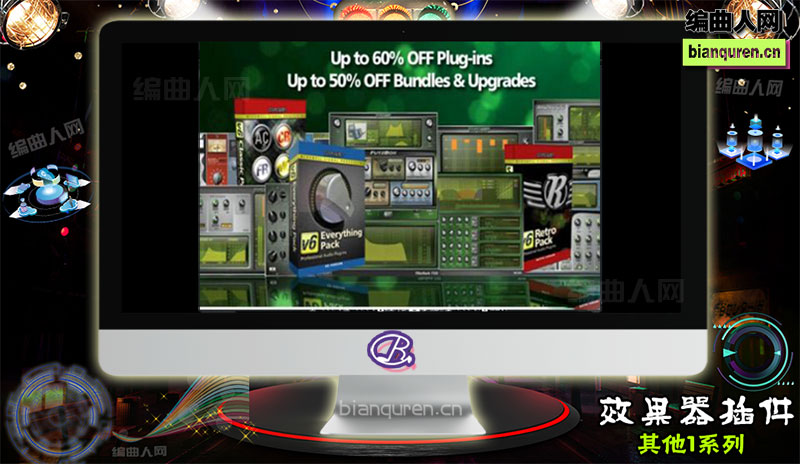 [效果插件]McDSP FutzBox v6.1.0.8 VST 后期处理音频效果器插件18件套装 |音源音色VST插件|【编曲人网】官方 百度网盘在线SVIP免费下载201279-bianquren.cn