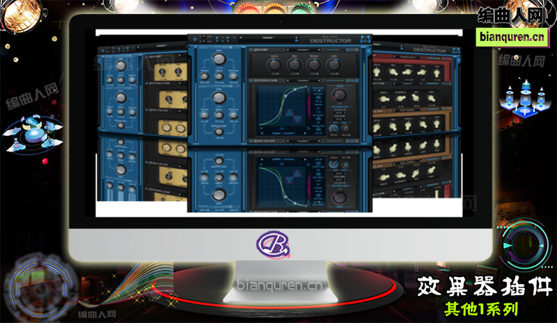 [效果插件]Blue Cat Audio Blue Cats Destructor v1.11 VST 失真兼放大器建模插件 |音源音色VST插件|【编曲人网】官方 百度网盘在线SVIP免费下载201320-bianquren.cn