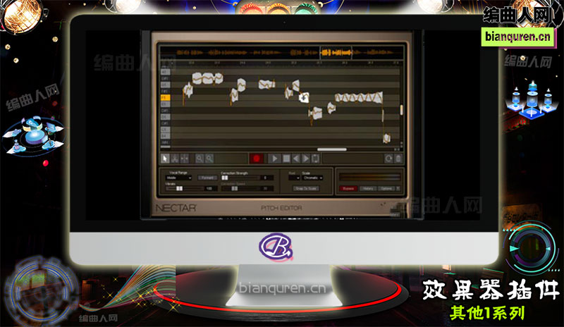 [效果插件]iZotope Nectar Production Suite v2.04 VST MacOSX 音高修正 |音源音色VST插件|【编曲人网】官方 百度网盘在线SVIP免费下载201322-bianquren.cn