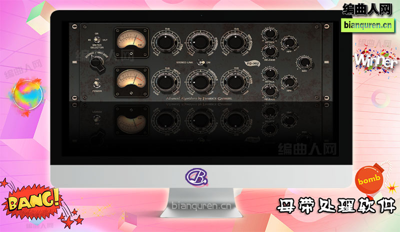 [母带处理]Slate.Digital.Virtual.Buss.Compressors VST 板岩母带虚拟总线压缩器 |音源音色VST插件|【编曲人网】官方 百度网盘在线SVIP免费下载202012-bianquren.cn