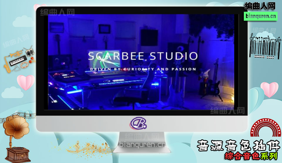 [综合音源]Scarbee Kontakt 系列大全 |Kontakt音源音色VST插件|【编曲人网】官方 百度网盘在线SVIP免费下载501008-bianquren.cn