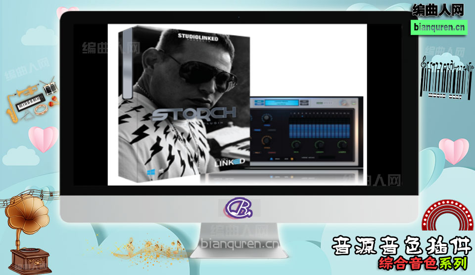 [综合音源]StudioLinkedVST Scott Storch 嘻哈综合音源 |音源音色VST插件|【编曲人网】官方 百度网盘在线SVIP免费下载501020-bianquren.cn