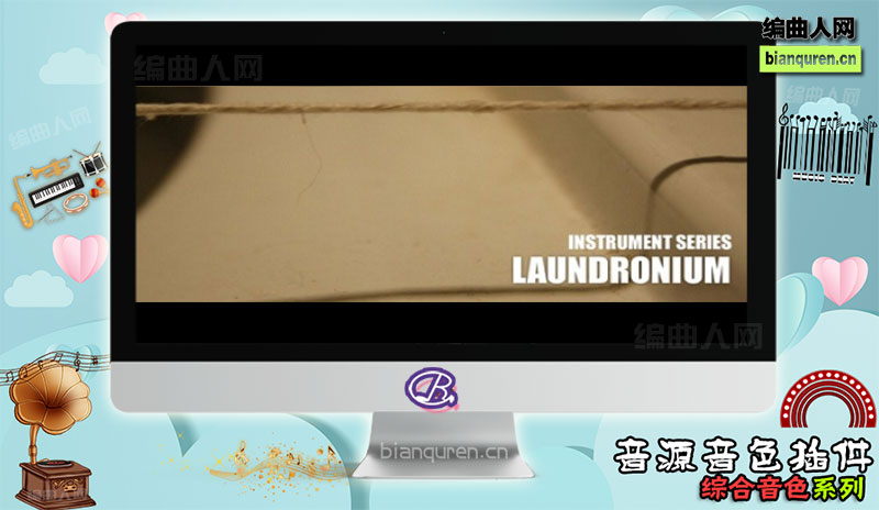 [综合音源]Soundiron.Laundronium.KONTAKT.Happy.New.Year 影视配乐 |Kontakt音源音色VST插件|【编曲人网】官方 百度网盘在线SVIP免费下载501048-bianquren.cn