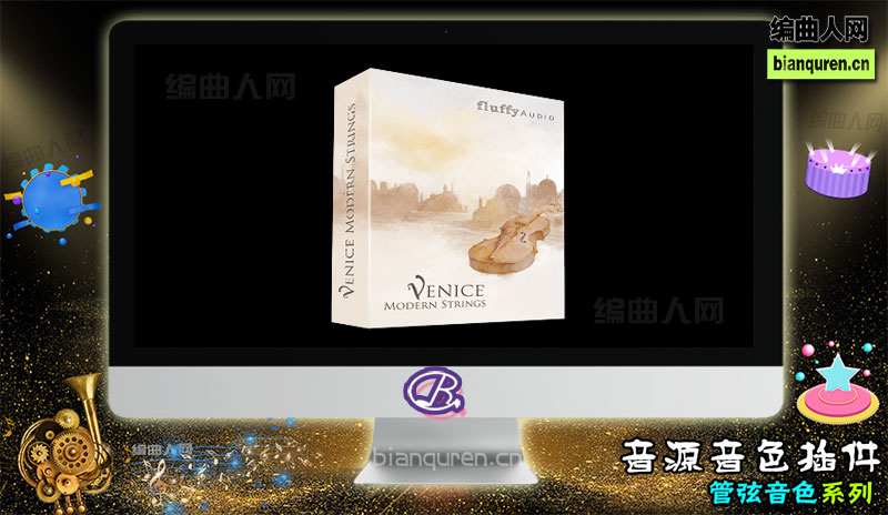 [管弦音源]Kirk Hunter Spotlight Strings 4D KONTAKT 柯克亨特弦乐 |Kontakt音源音色VST插件|【编曲人网】官方 百度网盘在线SVIP免费下载503050-bianquren.cn