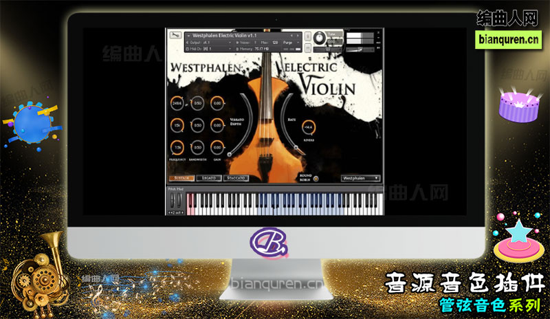 [管弦音源]Strezov Sampling Westphalen Electric Violin Kontakt 小提琴软音源 |Kontakt音源音色VST插件|【编曲人网】官方 百度网盘在线SVIP免费下载503182-bianquren.cn