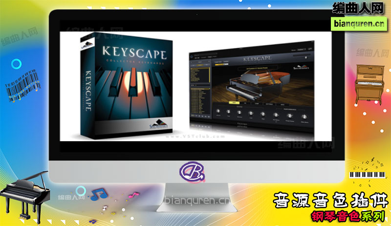 [钢琴音源]Spectrasonics Keyscape 三巨头钢琴完整版S |音源音色VST插件|【编曲人网】官方 百度网盘在线SVIP免费下载504053-bianquren.cn