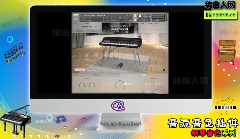 [钢琴音源]e-Instruments Session Keys Electric R KONTAKT 钢琴音色库 |Kontakt音源音色VST插件|【编曲人网】官方 百度网盘在线SVIP免费下载504089-bianquren.cn