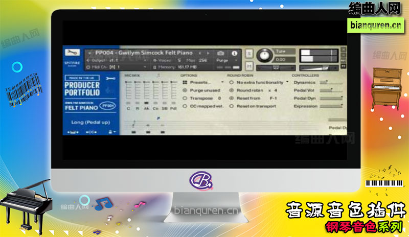 [钢琴音源]Spitfire PP004 Simcock Felt Piano Kontakt 喷火暖钢琴音色 |Kontakt音源音色VST插件|【编曲人网】官方 百度网盘在线SVIP免费下载504152-bianquren.cn