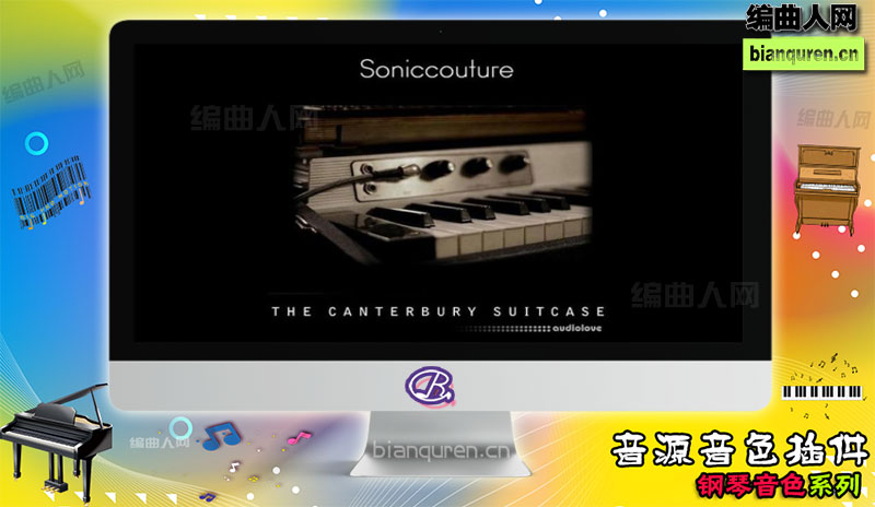 [钢琴音源]Soniccouture Broken Wurli 1.1 KONTAKT |Kontakt音源音色VST插件|【编曲人网】官方 百度网盘在线SVIP免费下载504154-bianquren.cn