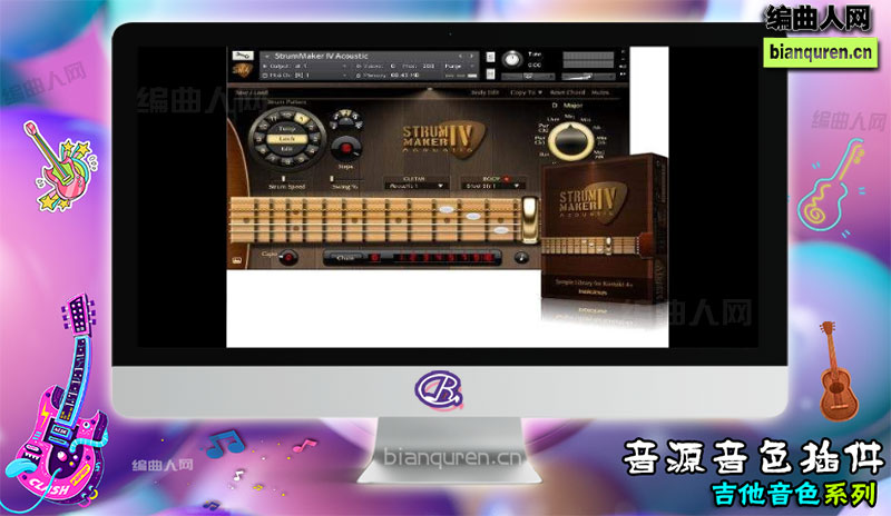 [吉他音源]Indiginus StrumMaker IV Acoustic Guitar v1.4 KONTAKT 独奏扫弦木吉他 |Kontakt音源音色VST插件|【编曲人网】官方 百度网盘在线SVIP免费下载505086-bianquren.cn