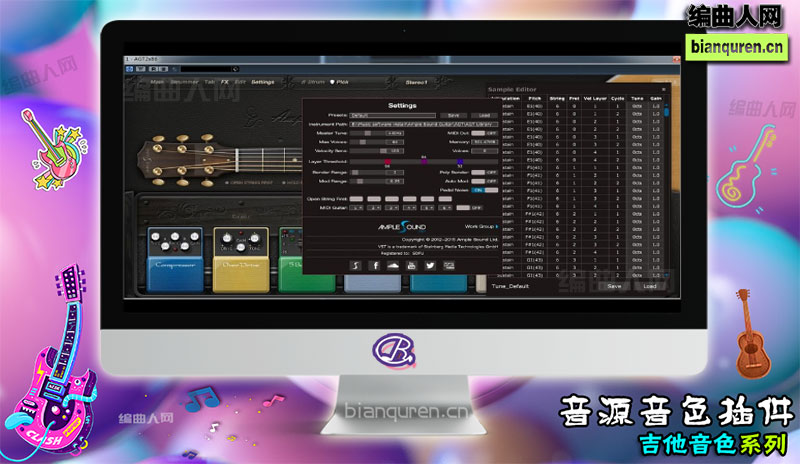 [吉他音源]ample sound guitar 国产吉他系列音源 下载 型号 AGT 民谣吉他 |音源音色VST插件|【编曲人网】官方 百度网盘在线SVIP免费下载505117-bianquren.cn