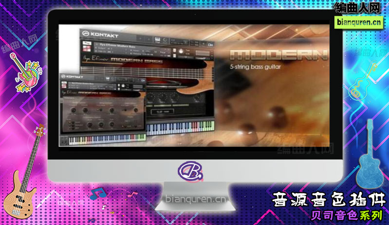 [贝司音源]Ilya Efimov Modern Bass KONTAKT 摩登现代贝斯音源 |Kontakt音源音色VST插件|【编曲人网】官方 百度网盘在线SVIP免费下载506052-bianquren.cn