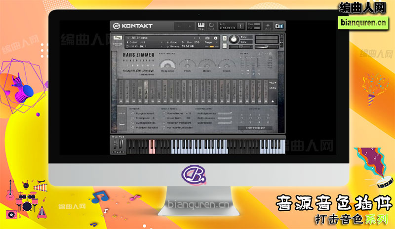 [打击音源]Spitfire Audio HZ01 Hans Zimmer Percussion Kontakt 喷火强击 |Kontakt音源音色VST插件|【编曲人网】官方 百度网盘在线SVIP免费下载507076-bianquren.cn