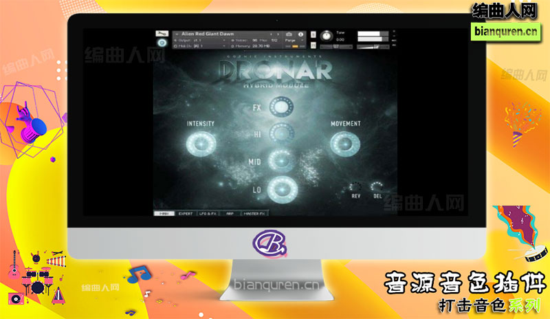 [打击音源]Gothic Instruments Dronar Hybrid Module KONTAKT 电子特效打击 |Kontakt音源音色VST插件|【编曲人网】官方 百度网盘在线SVIP免费下载507077-bianquren.cn