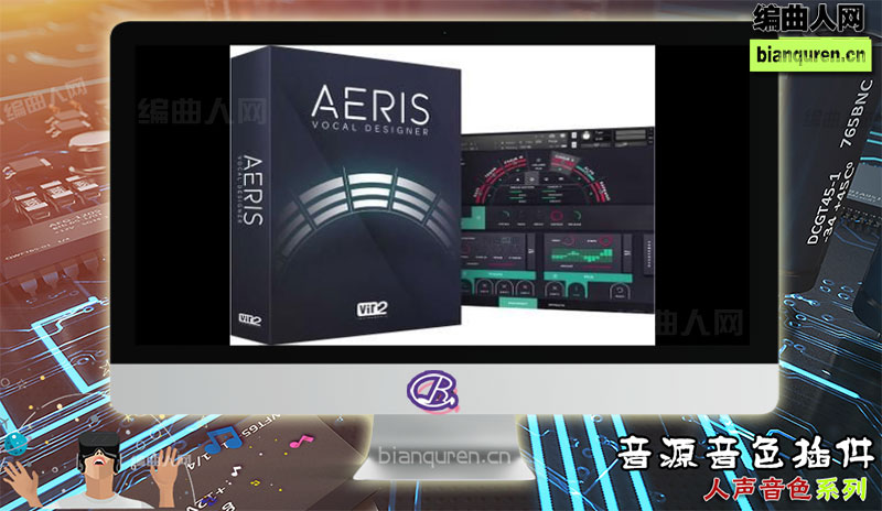 [人声音源]Vir2 Instruments Aeris Hybrid Choir Designer Kontakt 人声软音源 |Kontakt音源音色VST插件|【编曲人网】官方 百度网盘在线SVIP免费下载508052-bianquren.cn