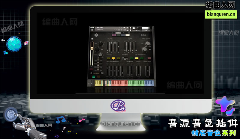 [PAD铺底]Rigid Audio Sore Trailer 影视背景环境特效 |kontakt音源音色VST插件|【编曲人网】官方 百度网盘在线SVIP免费下载510004-bianquren.cn