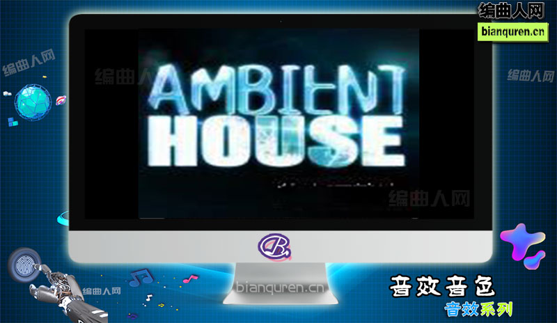 [音效]Soundtrack Loops Ambient House WAV AiFF LiVE MiDi |音源音色VST插件|【编曲人网】官方 百度网盘在线SVIP免费下载511058-bianquren.cn