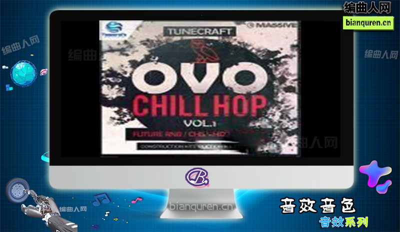 [音效]Tunecraft Sounds OVO Chill Hop Vol 1 WAV MiDi |音源音色VST插件|【编曲人网】官方 百度网盘在线SVIP免费下载511084-bianquren.cn