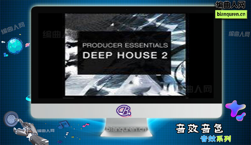 [音效]SPF Samplers Producer Essentials Deep House 2 |音源音色VST插件|【编曲人网】官方 百度网盘在线SVIP免费下载511092-bianquren.cn