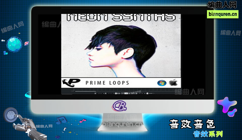 [音效]Prime Loops Melodic Synths ACiD |音源音色VST插件|【编曲人网】官方 百度网盘在线SVIP免费下载511132-bianquren.cn