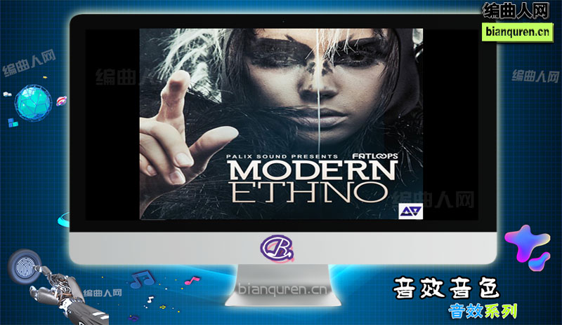 [音效]Palix Sound Modern Ethno ACiD-WAV-AiFF-REX2 |音源音色VST插件|【编曲人网】官方 百度网盘在线SVIP免费下载511149-bianquren.cn