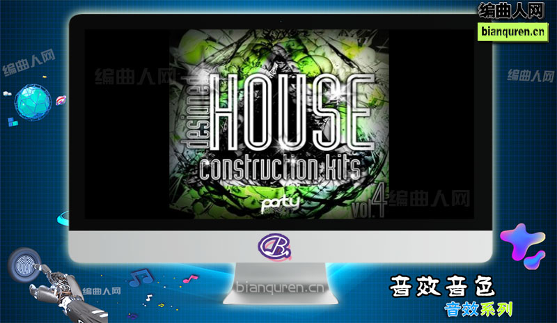 [音效]Party Design Heavy House Kits 4 WAV MiDi |音源音色VST插件|【编曲人网】官方 百度网盘在线SVIP免费下载511151-bianquren.cn