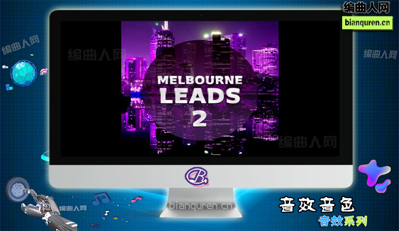 [音效]Pulsed Records Melbourne Leads Vol.2 WAV MiDi |音源音色VST插件|【编曲人网】官方 百度网盘在线SVIP免费下载511173-bianquren.cn