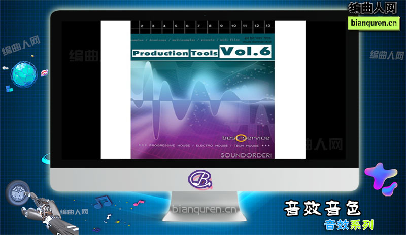 [音效]Best Service Production Tools Vol 6 Kontakt |Kontakt音源音色VST插件|【编曲人网】官方 百度网盘在线SVIP免费下载511196-bianquren.cn