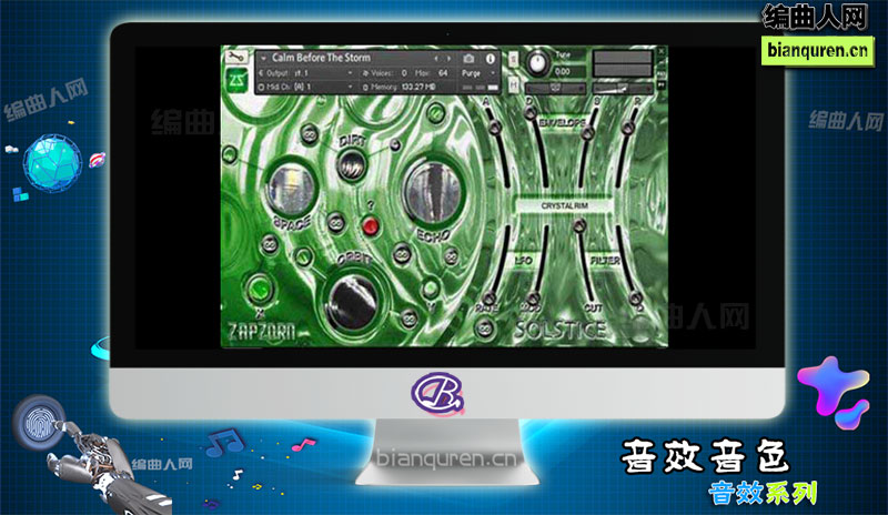 [音效]Zapzorn Solstice Green KONTAKT |Kontakt音源音色VST插件|【编曲人网】官方 百度网盘在线SVIP免费下载511206-bianquren.cn