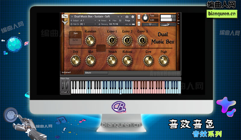 [音效]FrozenPlain Dual Music Box KONTAKT 梦幻八音盒 OK |Kontakt音源音色VST插件|【编曲人网】官方 百度网盘在线SVIP免费下载511212-bianquren.cn