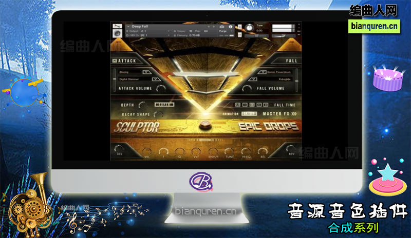 [合成电子]Gothic Instruments Sculptor Epic Drops KONTAKT |Kontakt音源音色VST插件|【编曲人网】官方 百度网盘在线SVIP免费下载512025-bianquren.cn