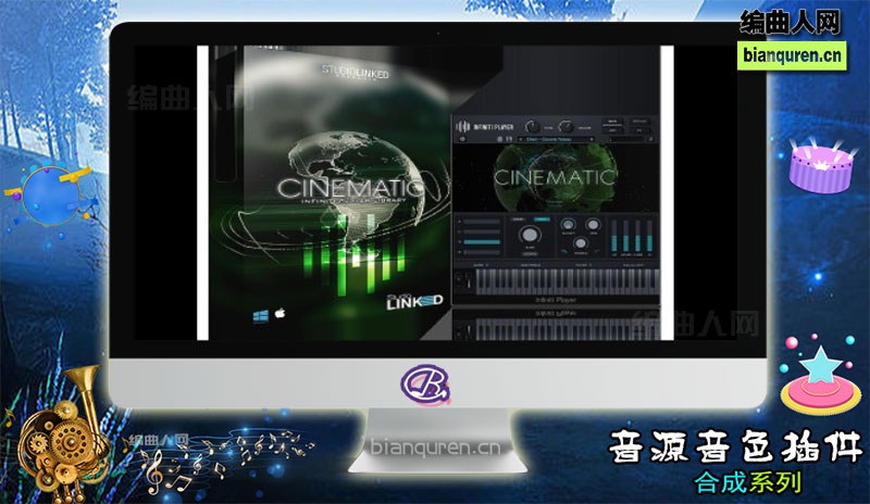 [合成电子]StudioLinked Infiniti Expansion Cinematic Library 大气故事电子配乐 |音源音色VST插件|【编曲人网】官方 百度网盘在线SVIP免费下载512036-bianquren.cn
