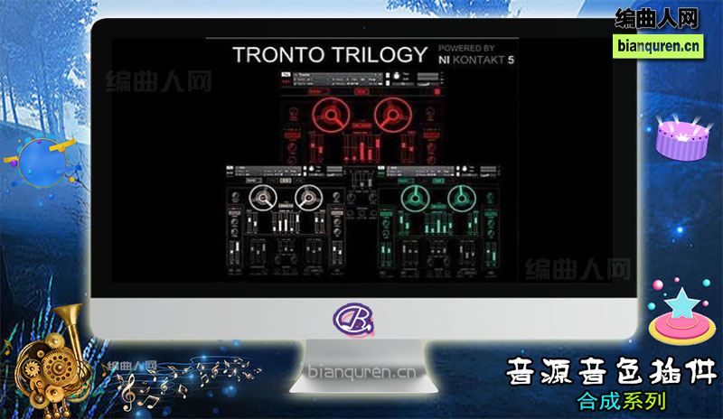 [合成电子]Tronsonic The Tronto Trilogy KONTAKT 多伦多三部曲合成器 |Kontakt音源音色VST插件|【编曲人网】官方 百度网盘在线SVIP免费下载512067-bianquren.cn