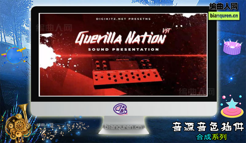 [合成电子]Digikitz Guerilla Nation v1.0.0 VST WIN MAC 合成器 |音源音色VST插件|【编曲人网】官方 百度网盘在线SVIP免费下载512073-bianquren.cn