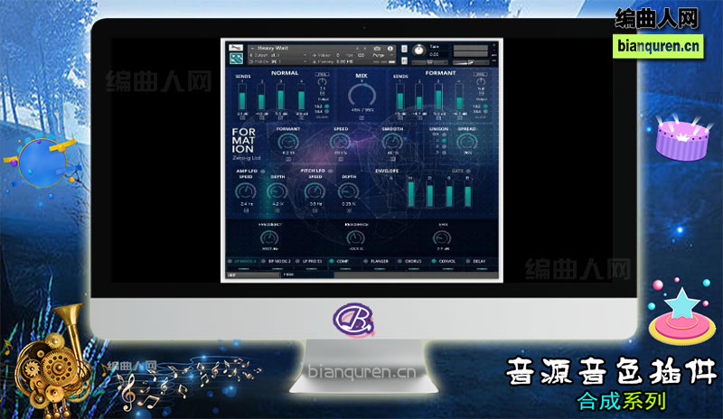 [合成电子]Zero-G Formation Formant Sound Creator KONTAKT 综合合成器 |Kontakt音源音色VST插件|【编曲人网】官方 百度网盘在线SVIP免费下载512075-bianquren.cn