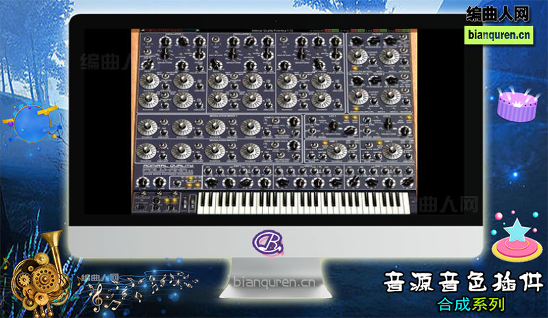 [合成电子]Admiral Quality Poly Ana v1.2.1 VST Win MAC 聚安娜电子合成器 |音源音色VST插件|【编曲人网】官方 百度网盘在线SVIP免费下载512127-bianquren.cn