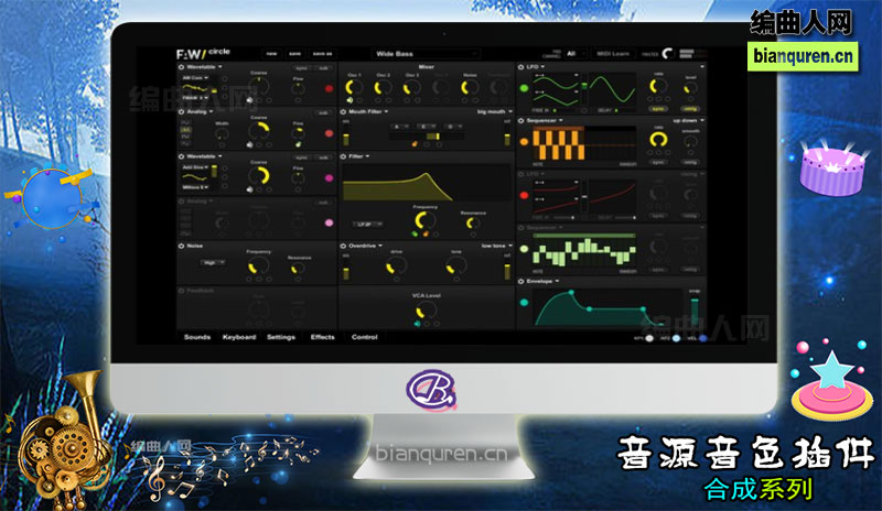 [合成电子]Future Audio Workshop Circle v1.1.4 软件合成器 |音源音色VST插件|【编曲人网】官方 百度网盘在线SVIP免费下载512146-bianquren.cn