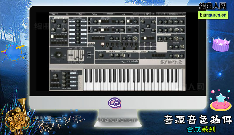 [合成电子]XILS-Lab Syn’X v2.0.2 CE VST |音源音色VST插件|【编曲人网】官方 百度网盘在线SVIP免费下载512223-bianquren.cn